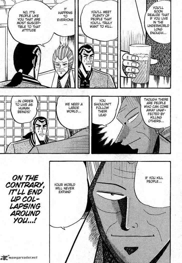 Gin to Kin Chapter 5 page 18