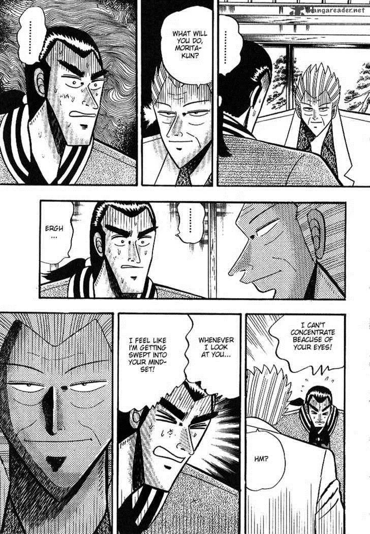 Gin to Kin Chapter 5 page 2