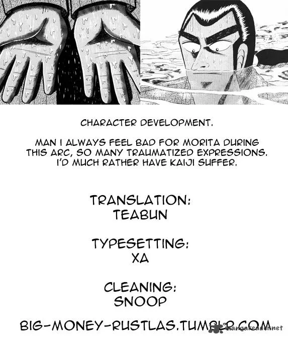 Gin to Kin Chapter 50 page 21