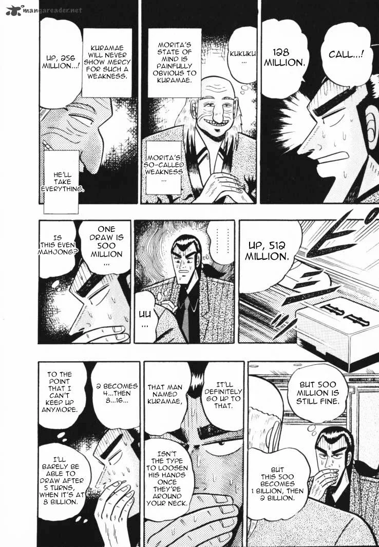 Gin to Kin Chapter 50 page 5