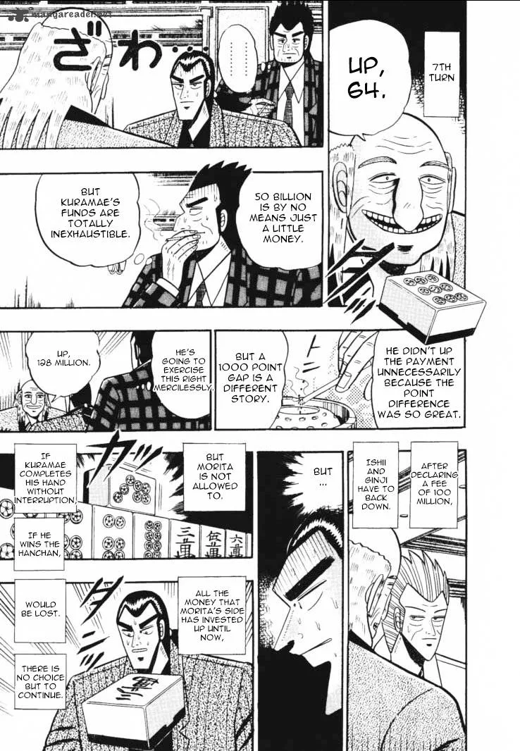 Gin to Kin Chapter 50 page 4