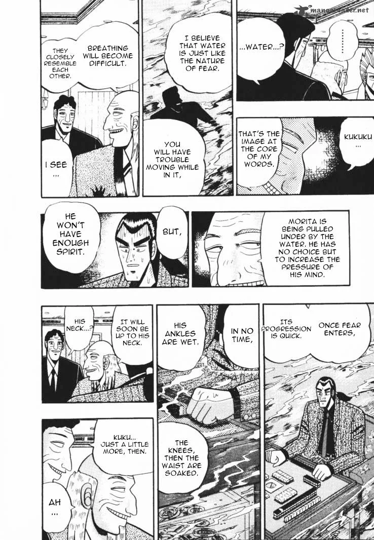 Gin to Kin Chapter 50 page 9