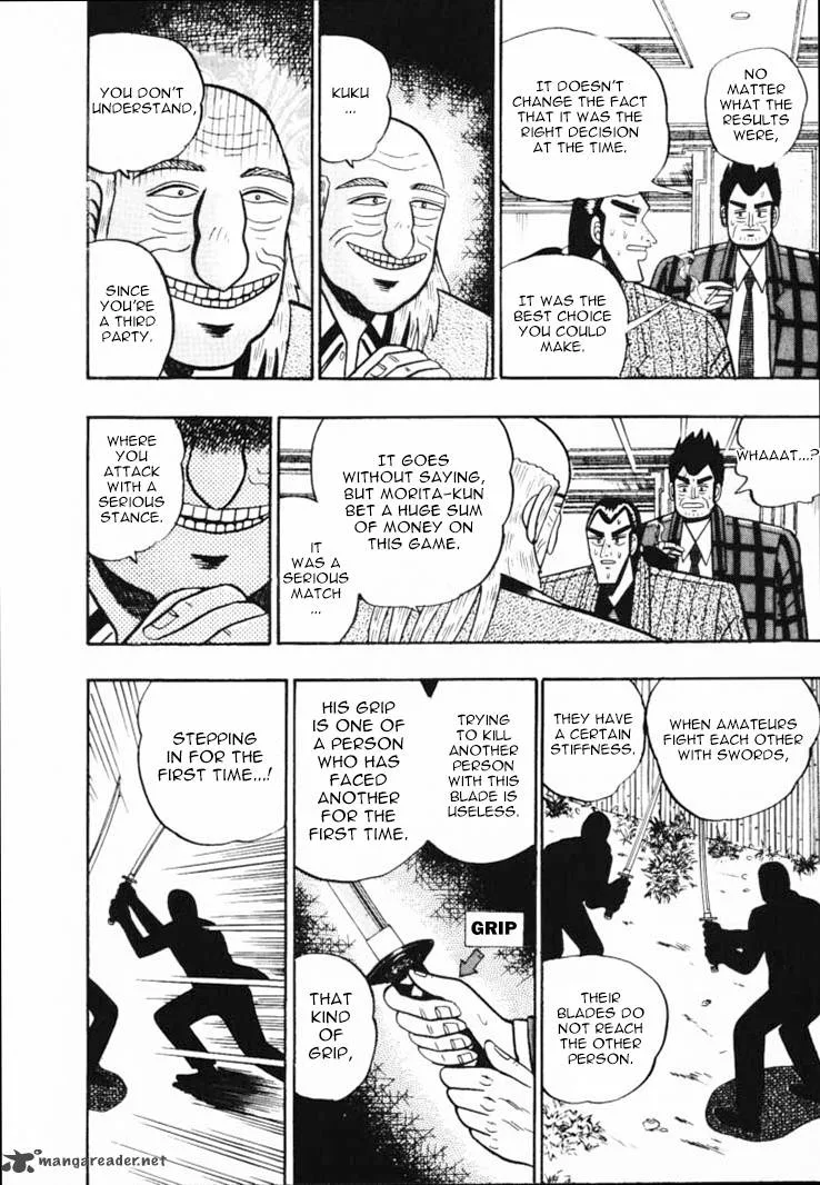 Gin to Kin Chapter 50 page 18