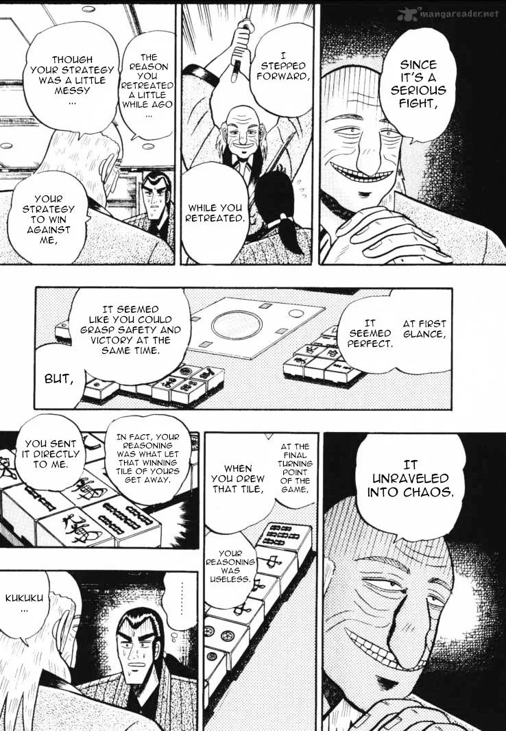 Gin to Kin Chapter 50 page 19
