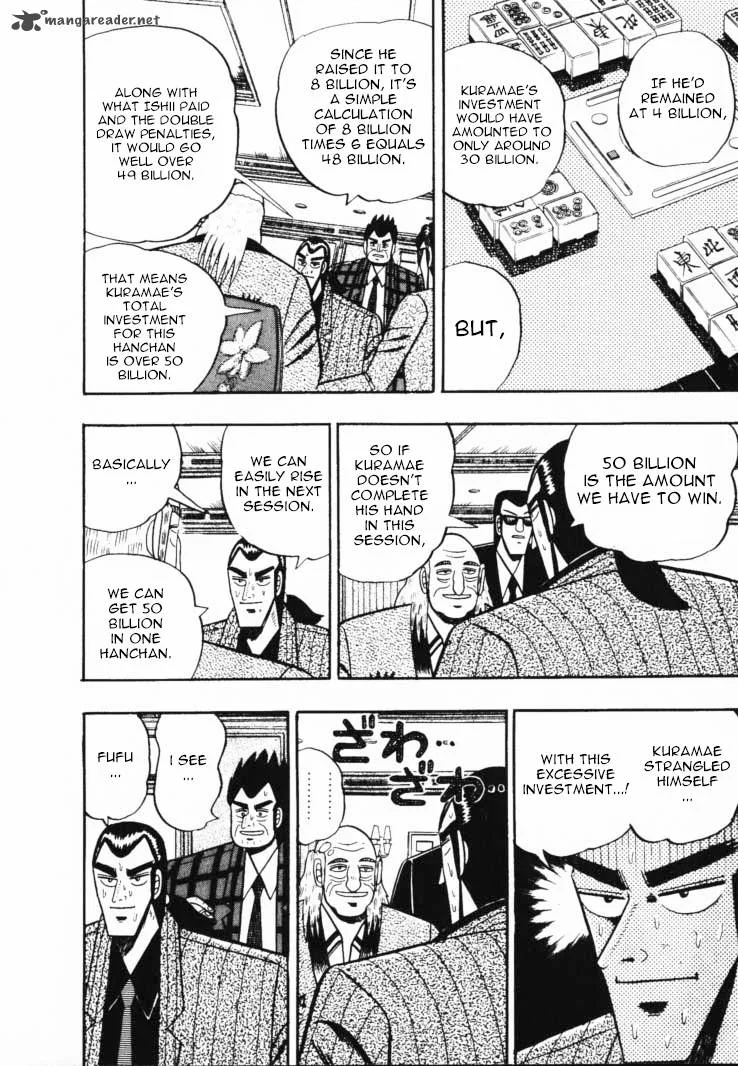 Gin to Kin Chapter 50 page 15