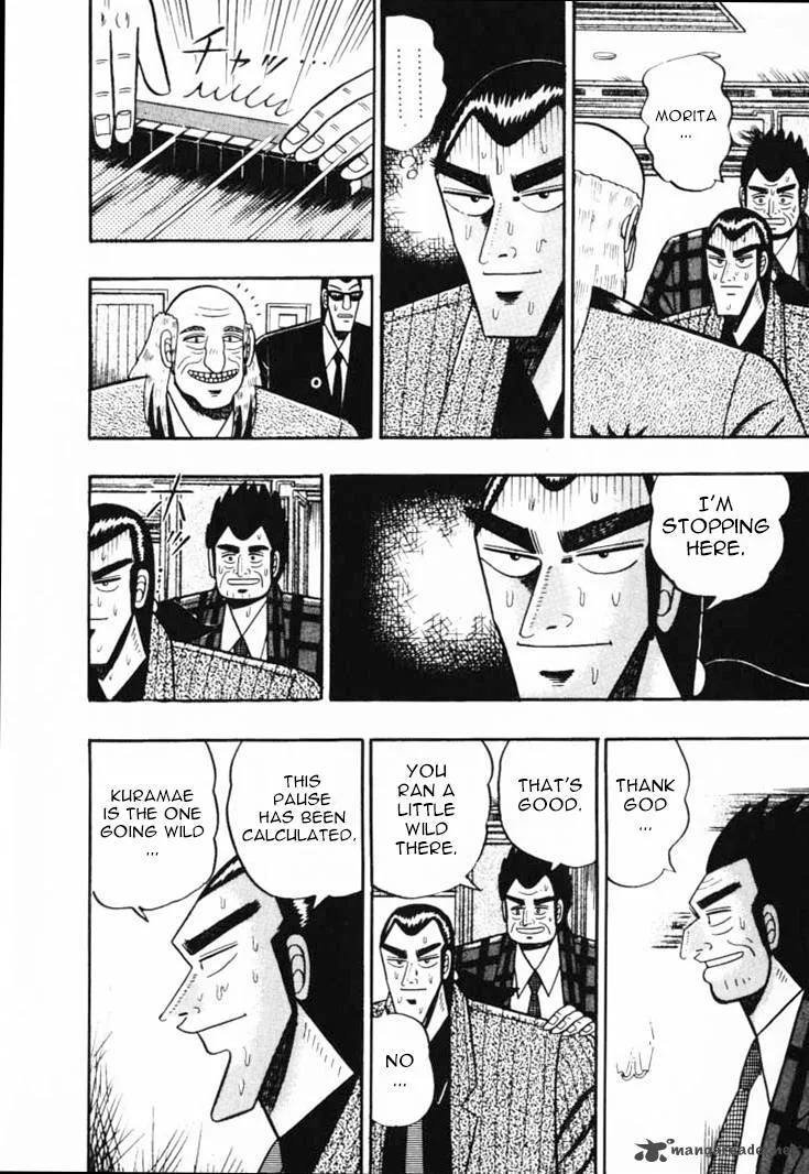 Gin to Kin Chapter 50 page 13