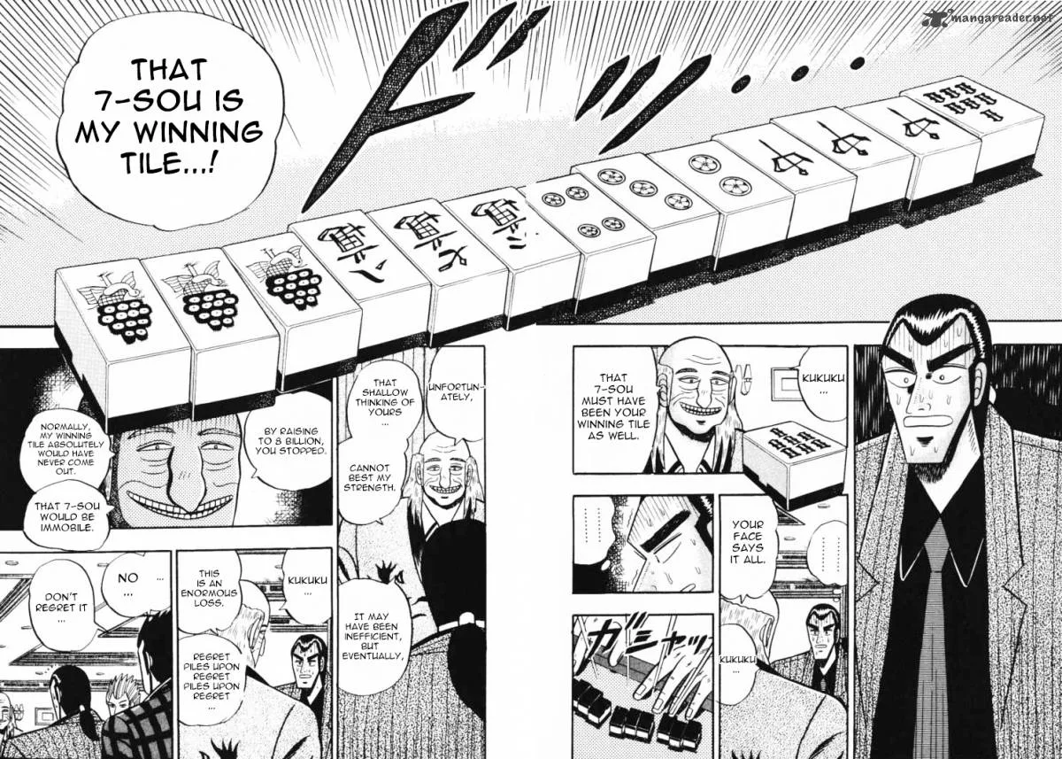 Gin to Kin Chapter 50 page 17