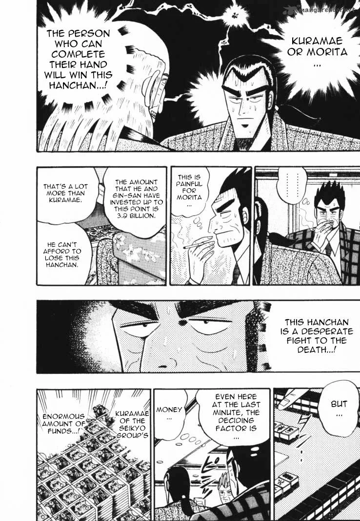 Gin to Kin Chapter 50 page 3