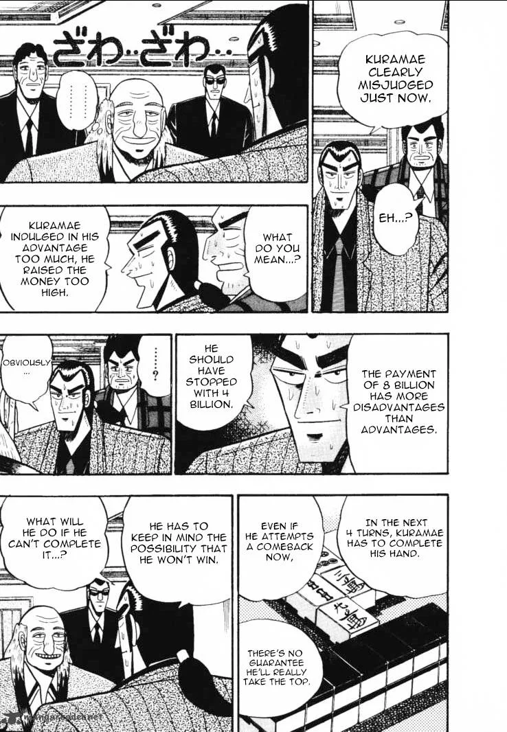 Gin to Kin Chapter 50 page 14