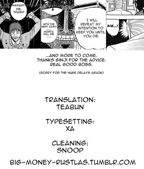 Gin to Kin Chapter 51 page 21