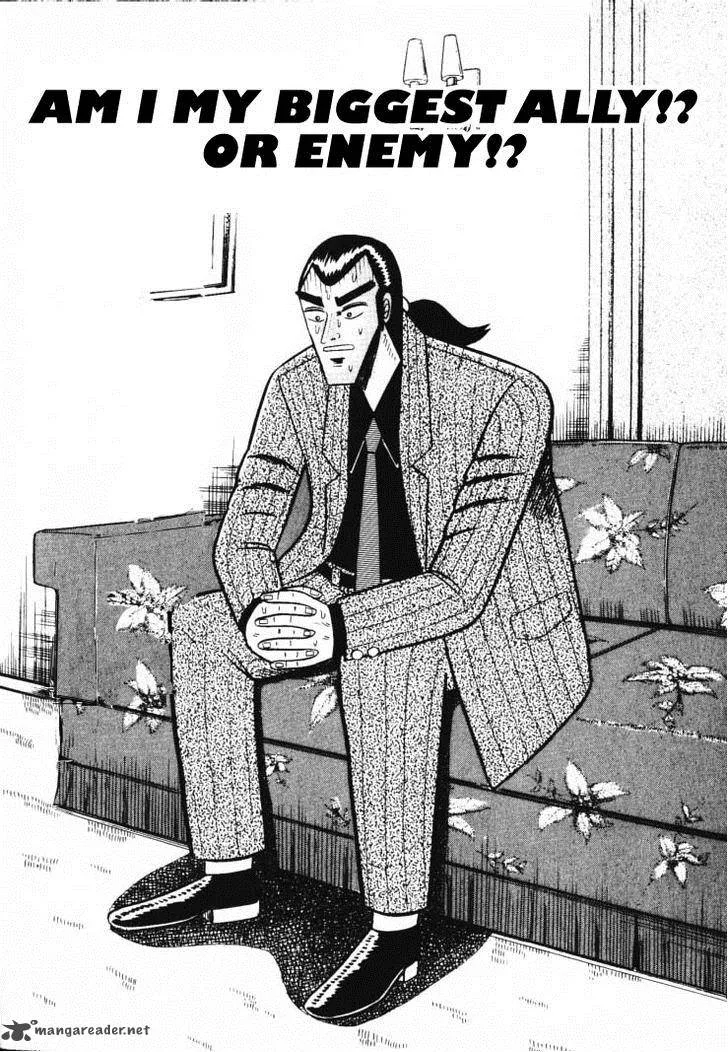 Gin to Kin Chapter 51 page 1