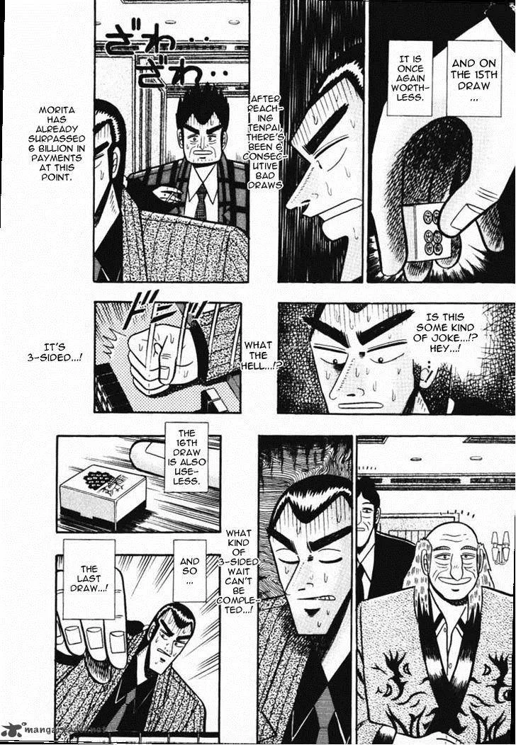 Gin to Kin Chapter 51 page 11