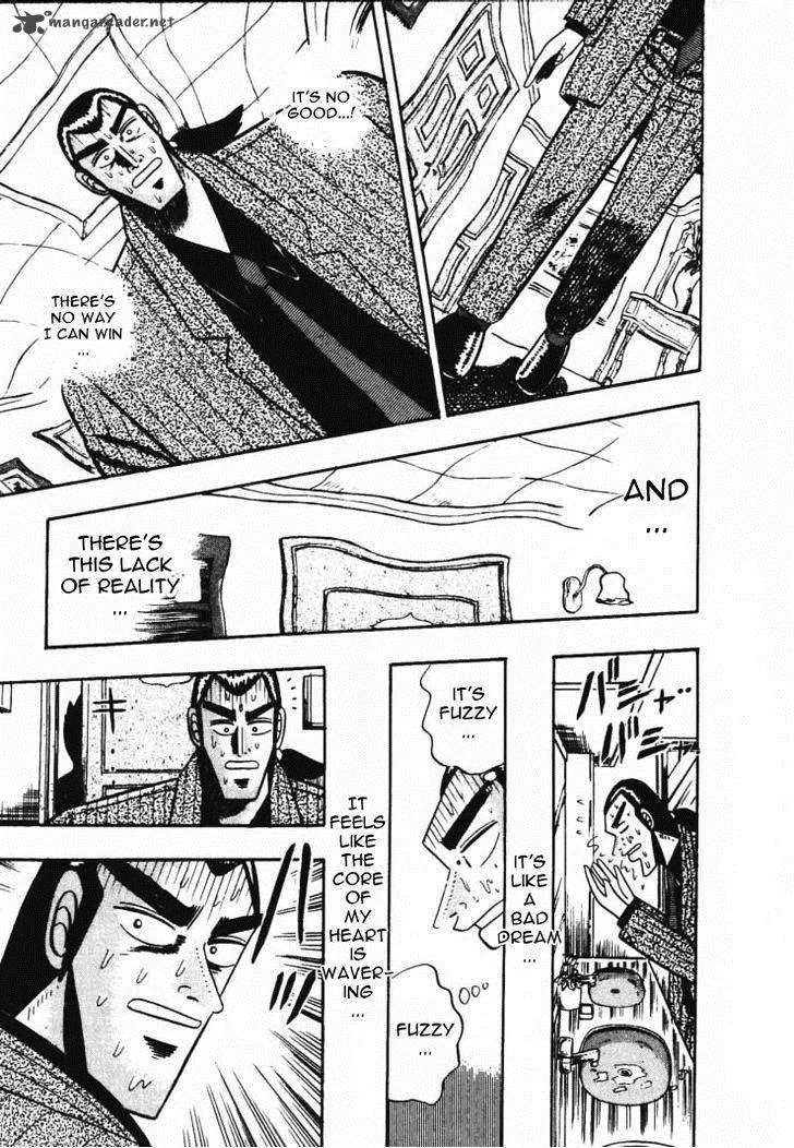 Gin to Kin Chapter 51 page 17