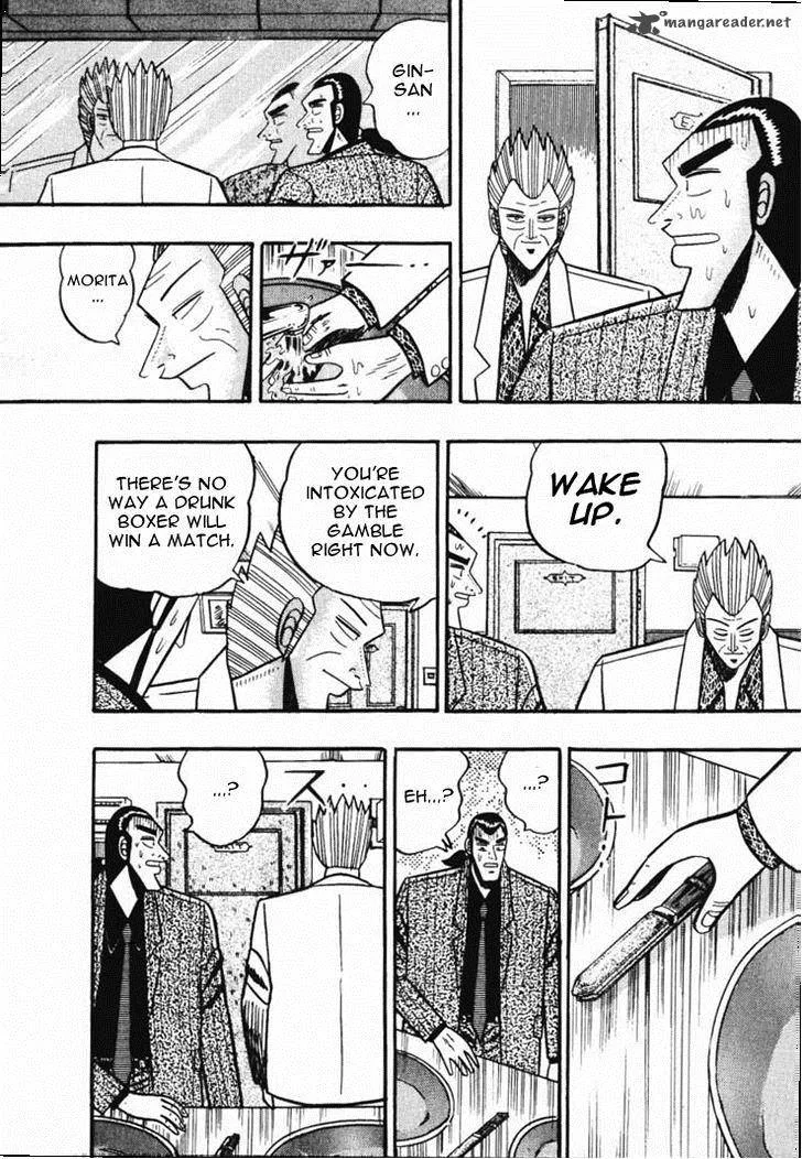 Gin to Kin Chapter 51 page 18