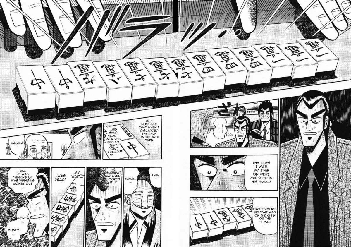 Gin to Kin Chapter 51 page 13