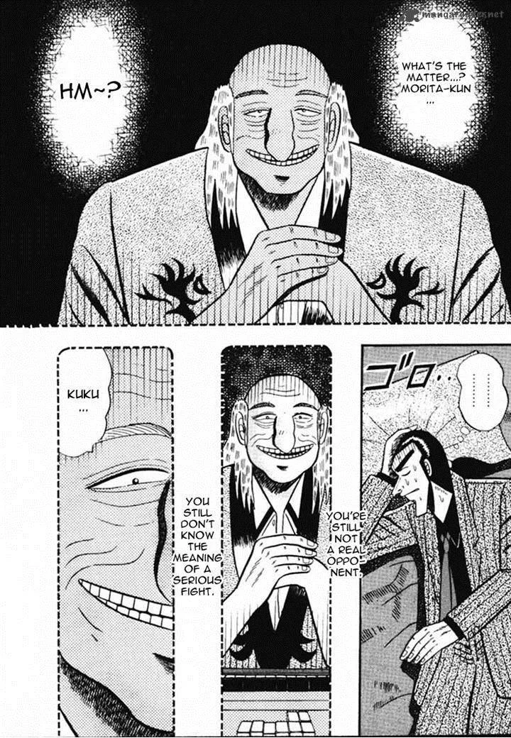 Gin to Kin Chapter 52 page 10