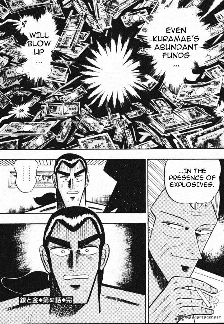 Gin to Kin Chapter 52 page 22