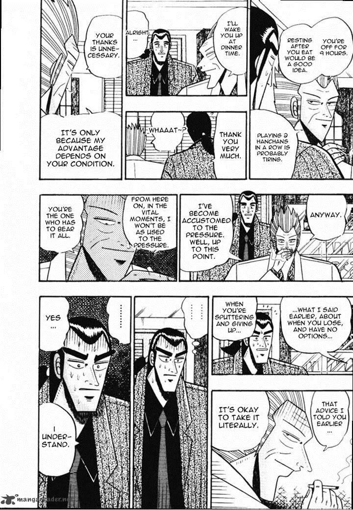 Gin to Kin Chapter 52 page 8