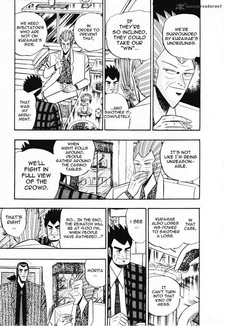 Gin to Kin Chapter 52 page 7