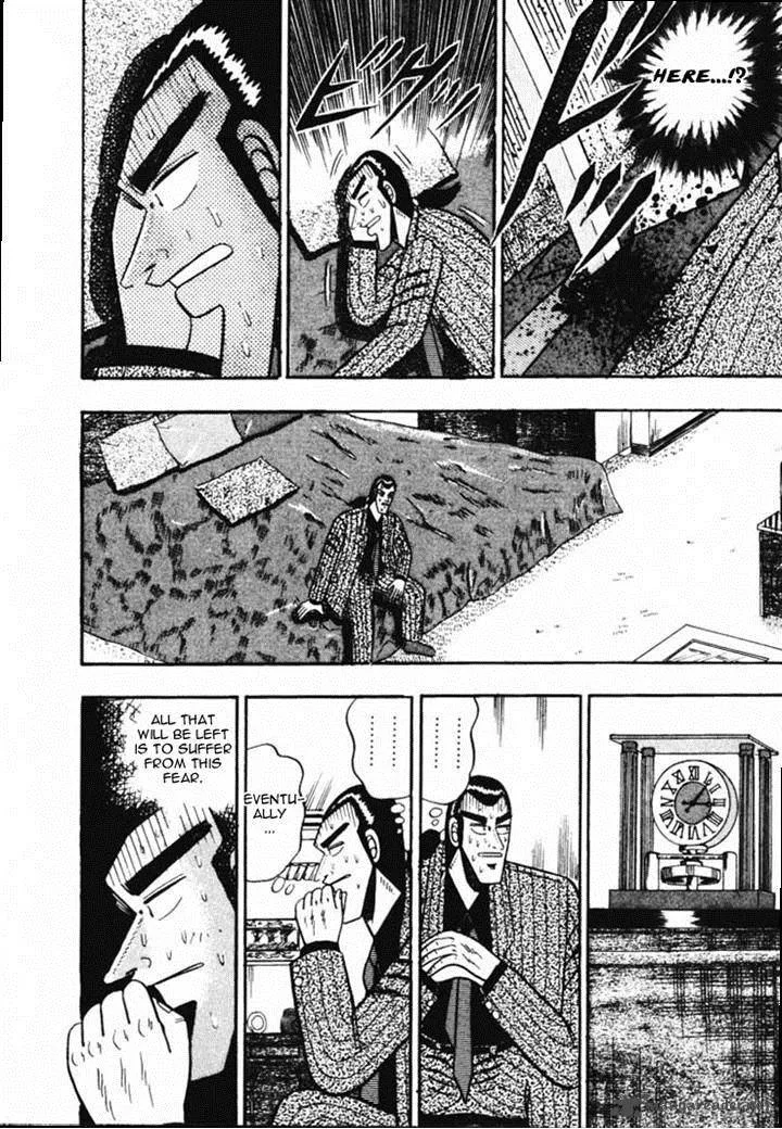 Gin to Kin Chapter 52 page 14