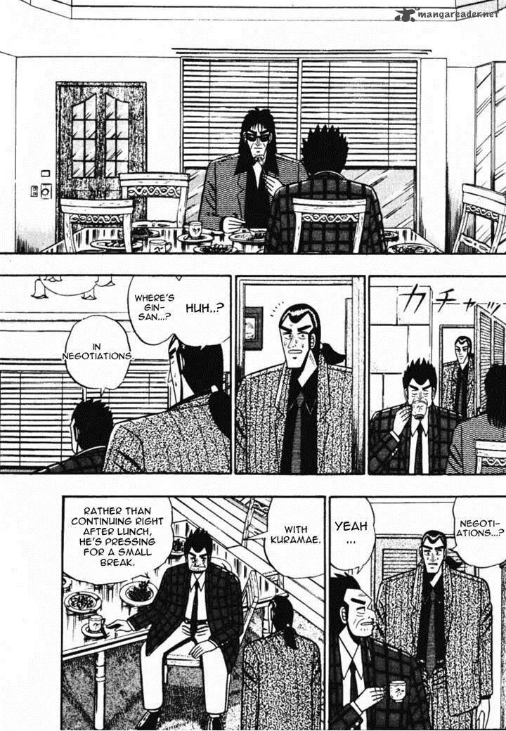 Gin to Kin Chapter 52 page 4