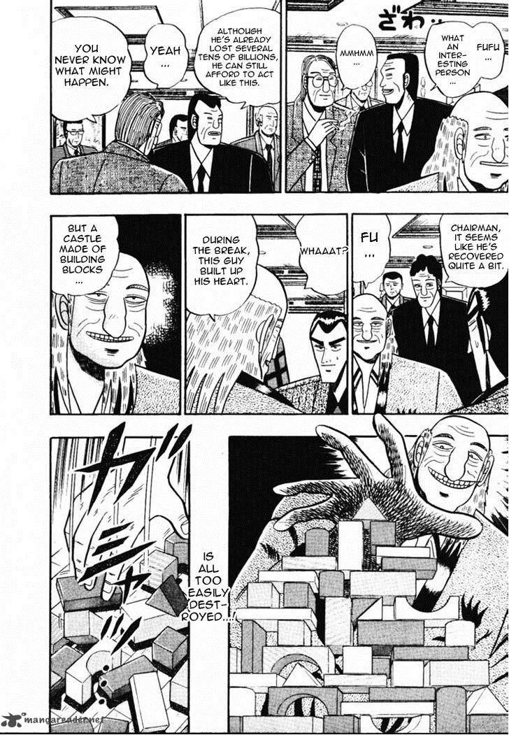Gin to Kin Chapter 53 page 18