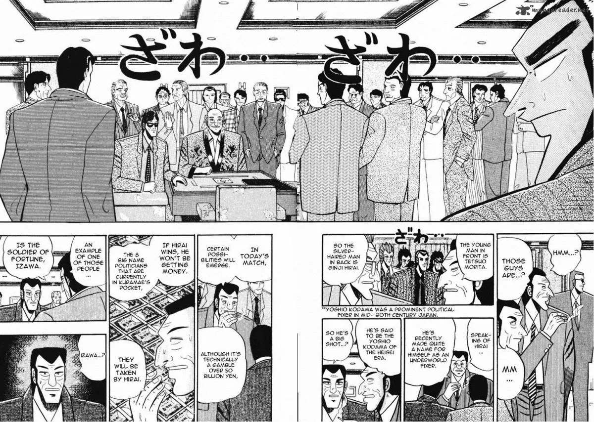 Gin to Kin Chapter 53 page 12