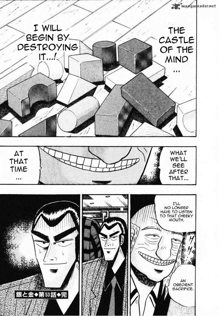 Gin to Kin Chapter 53 page 19