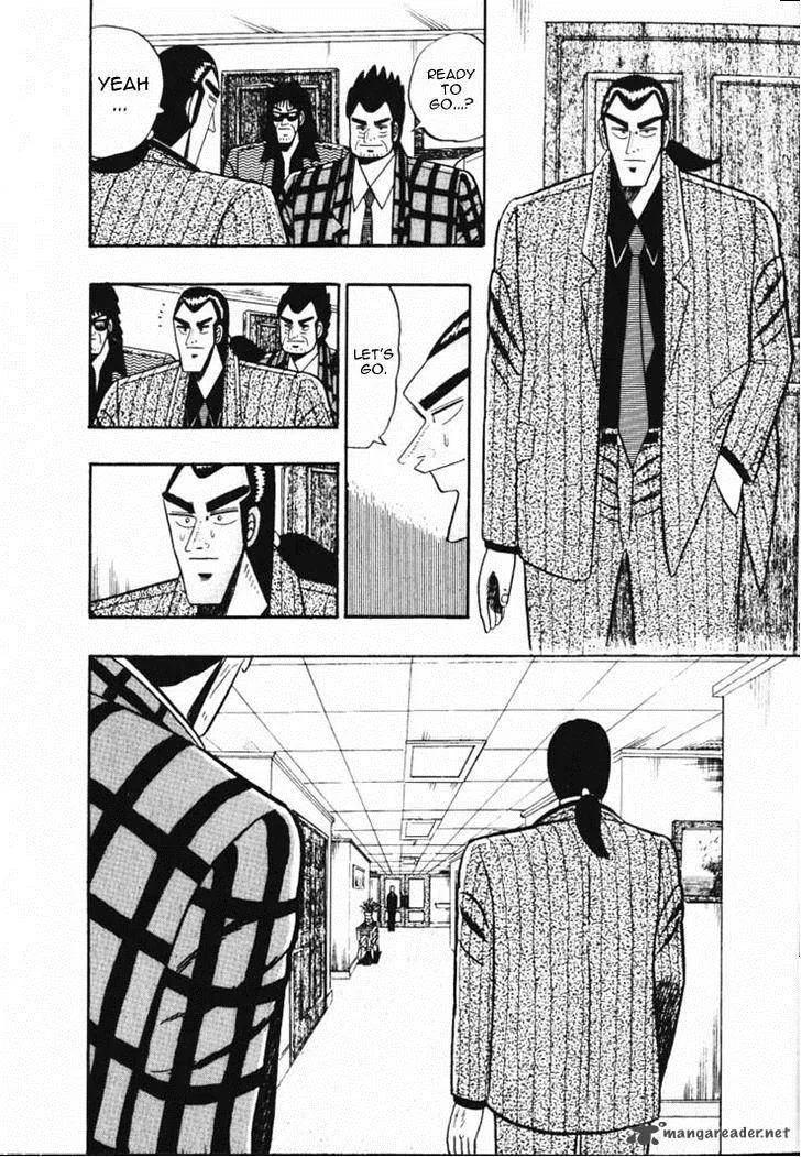 Gin to Kin Chapter 53 page 10