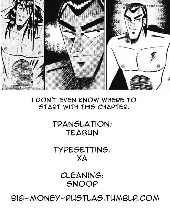 Gin to Kin Chapter 53 page 21