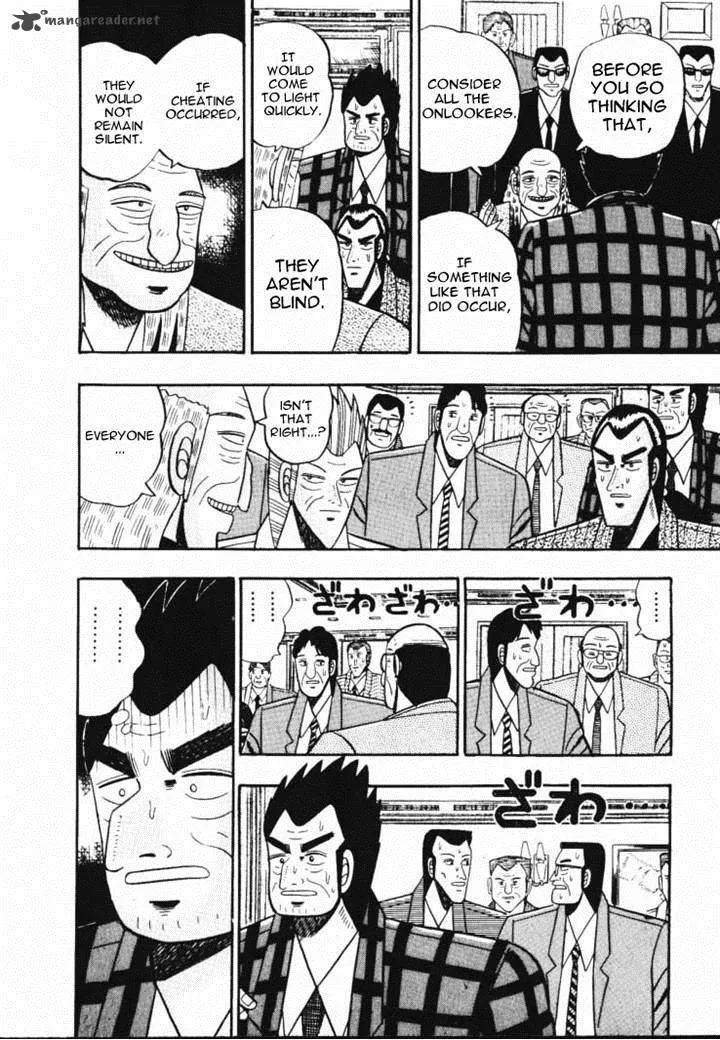 Gin to Kin Chapter 54 page 11