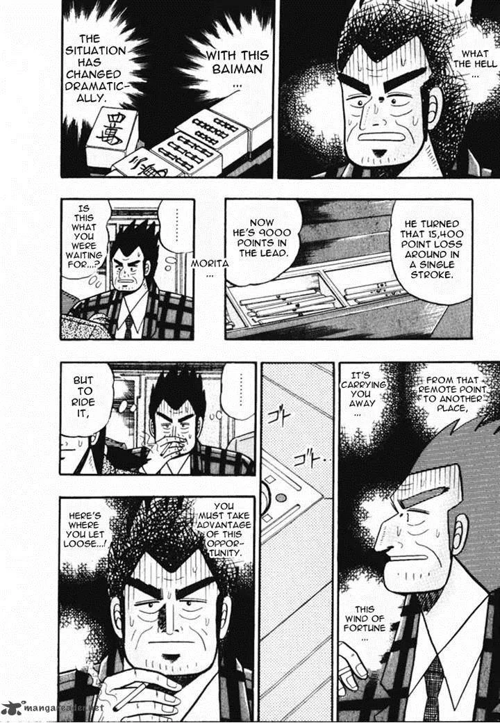 Gin to Kin Chapter 54 page 8