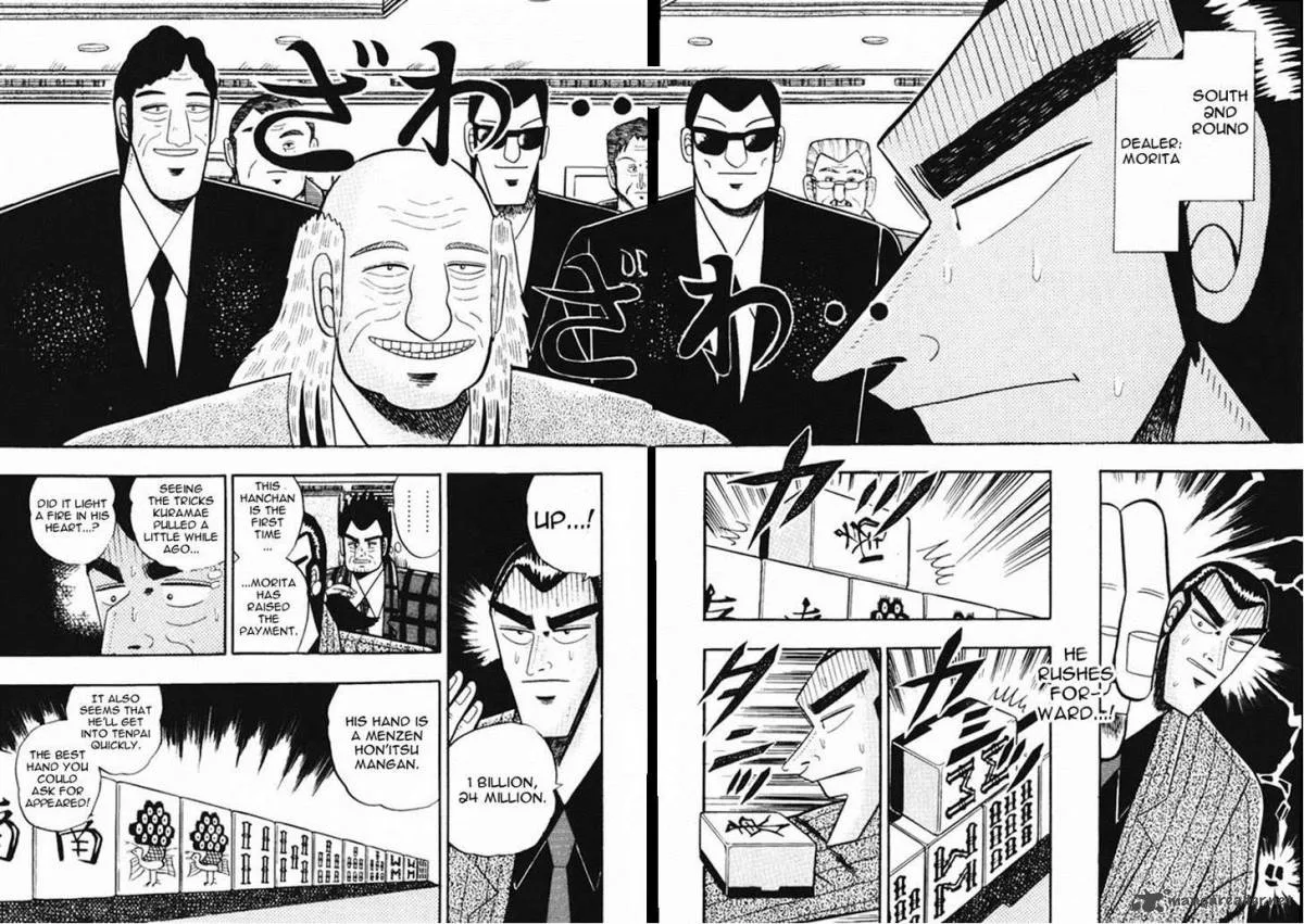 Gin to Kin Chapter 54 page 13
