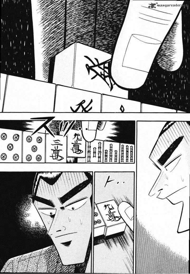 Gin to Kin Chapter 54 page 17