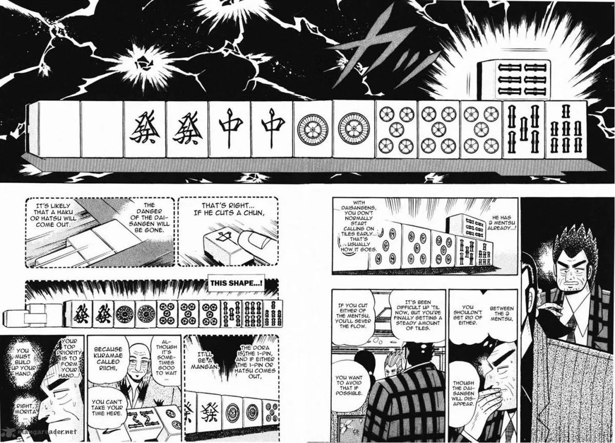 Gin to Kin Chapter 55 page 5
