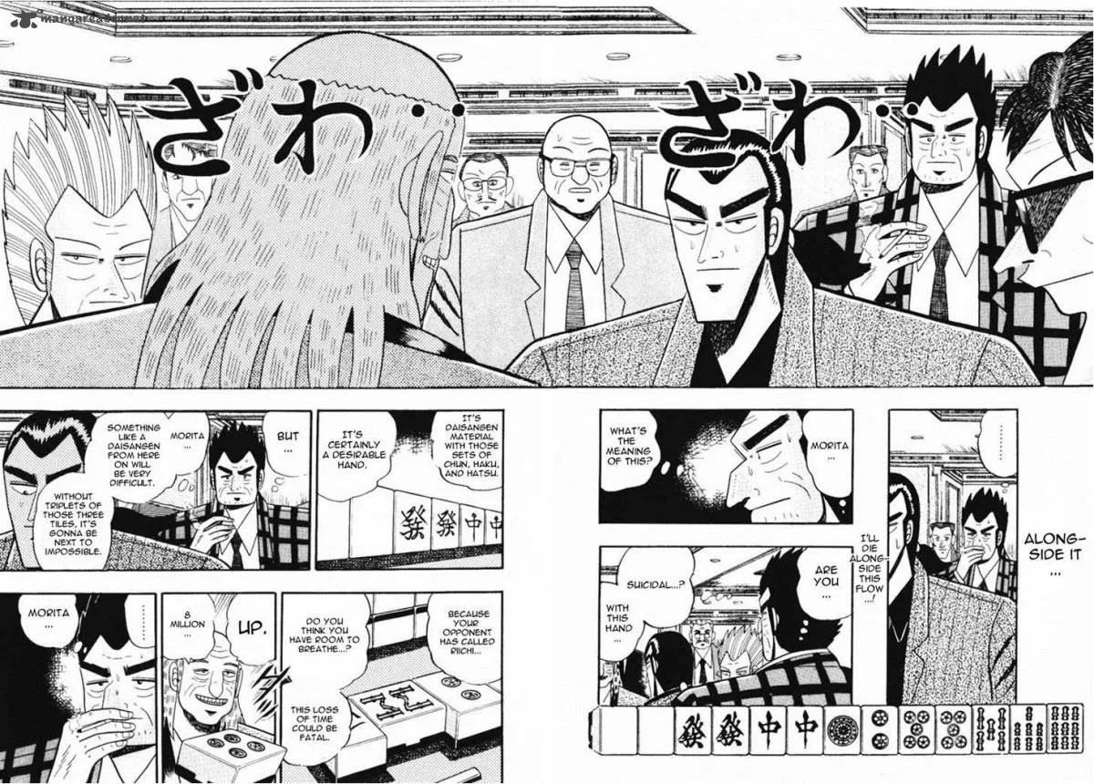 Gin to Kin Chapter 55 page 2