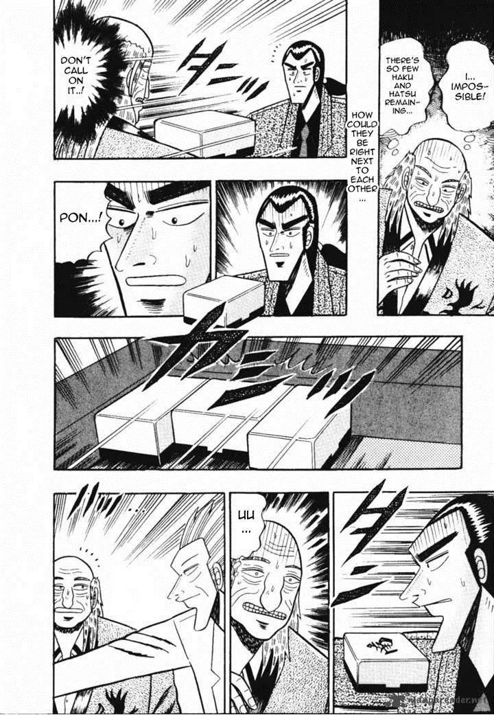 Gin to Kin Chapter 55 page 14