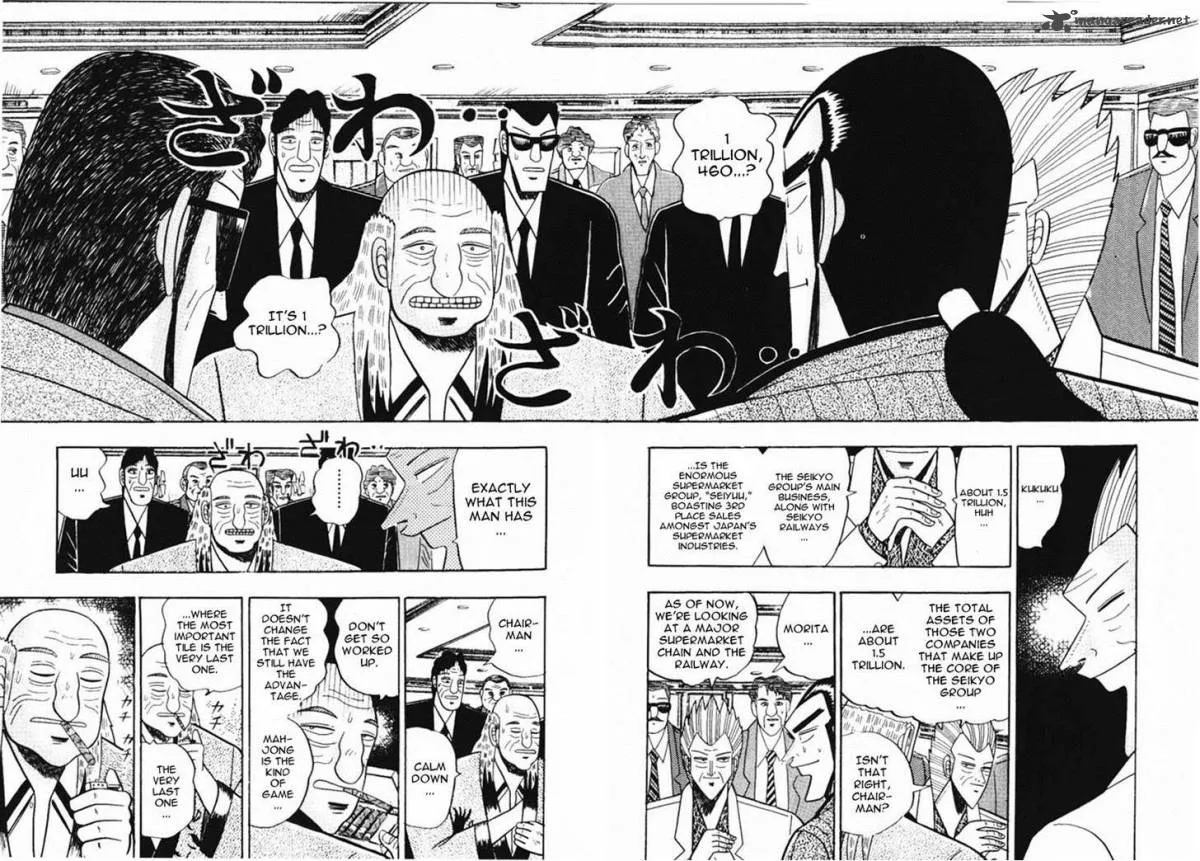 Gin to Kin Chapter 55 page 17