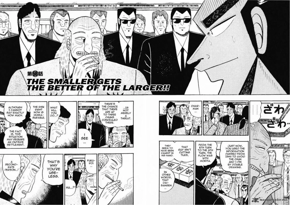 Gin to Kin Chapter 56 page 2
