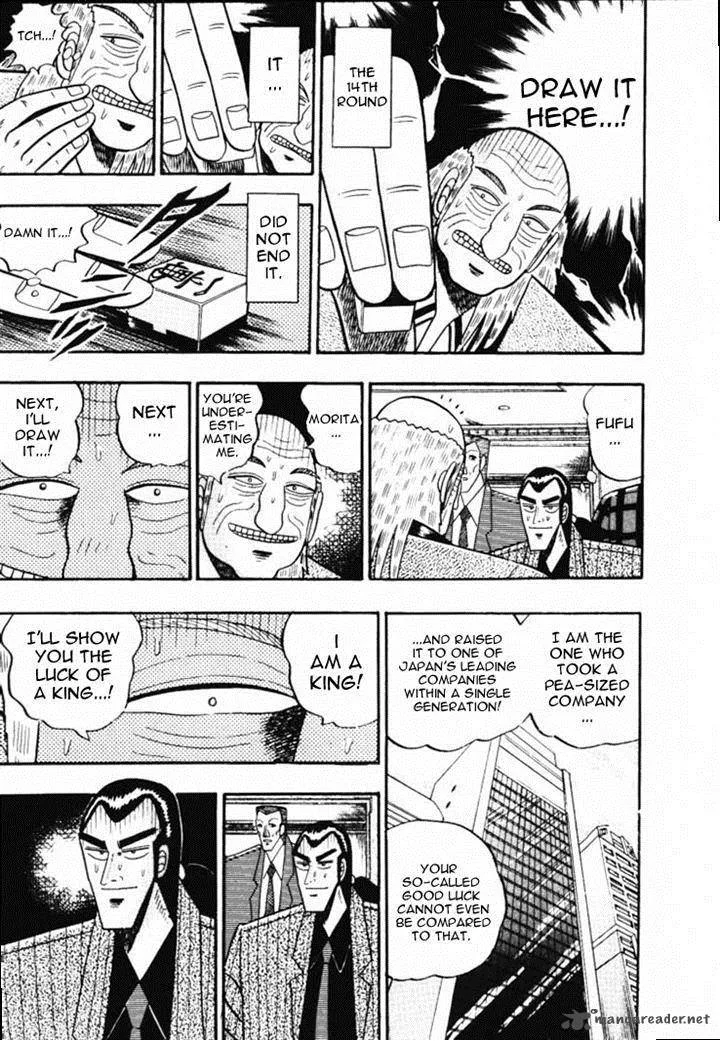 Gin to Kin Chapter 56 page 4