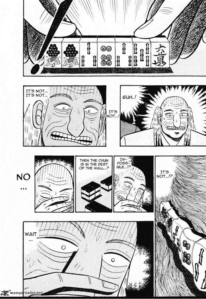 Gin to Kin Chapter 56 page 14