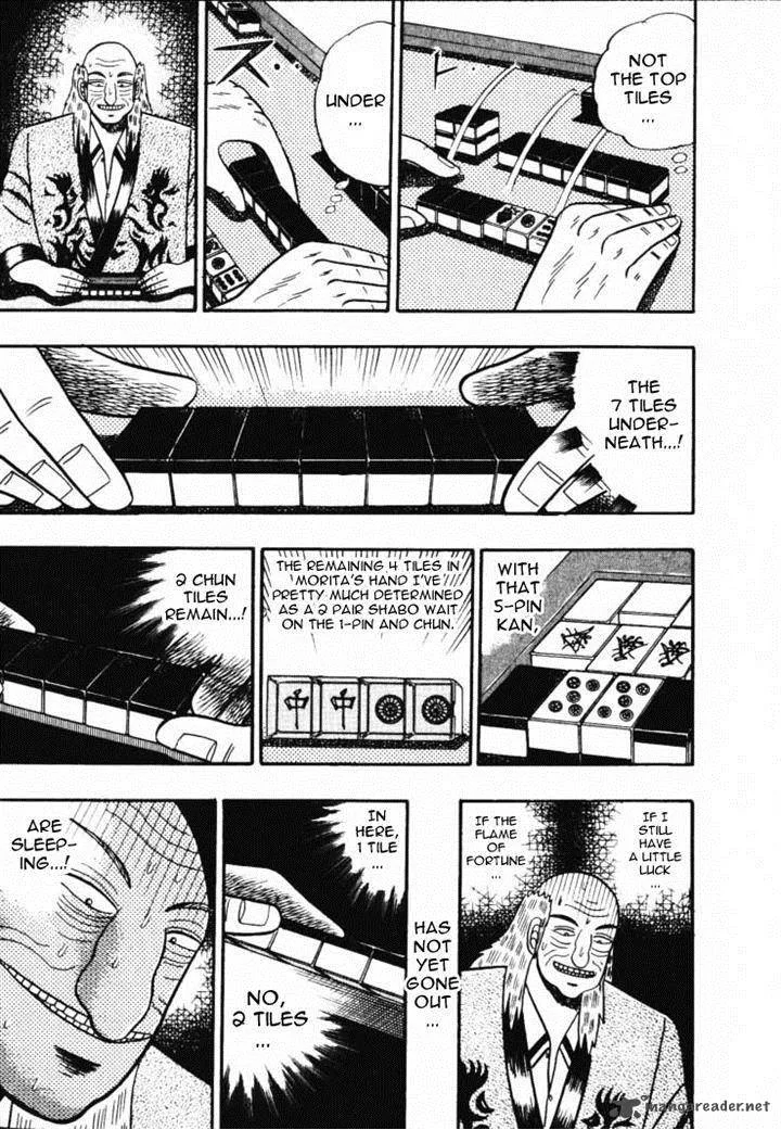 Gin to Kin Chapter 56 page 13