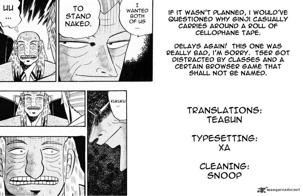 Gin to Kin Chapter 57 page 25