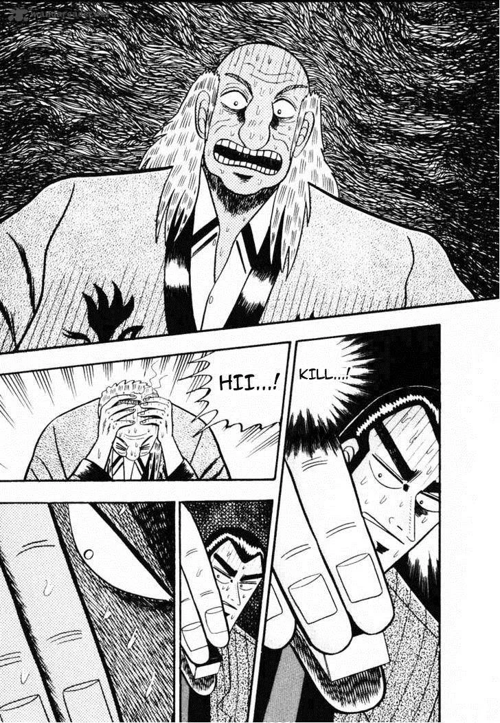 Gin to Kin Chapter 57 page 21