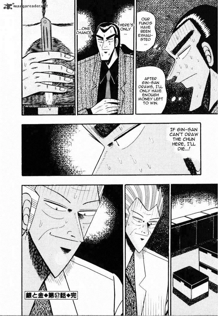 Gin to Kin Chapter 57 page 24