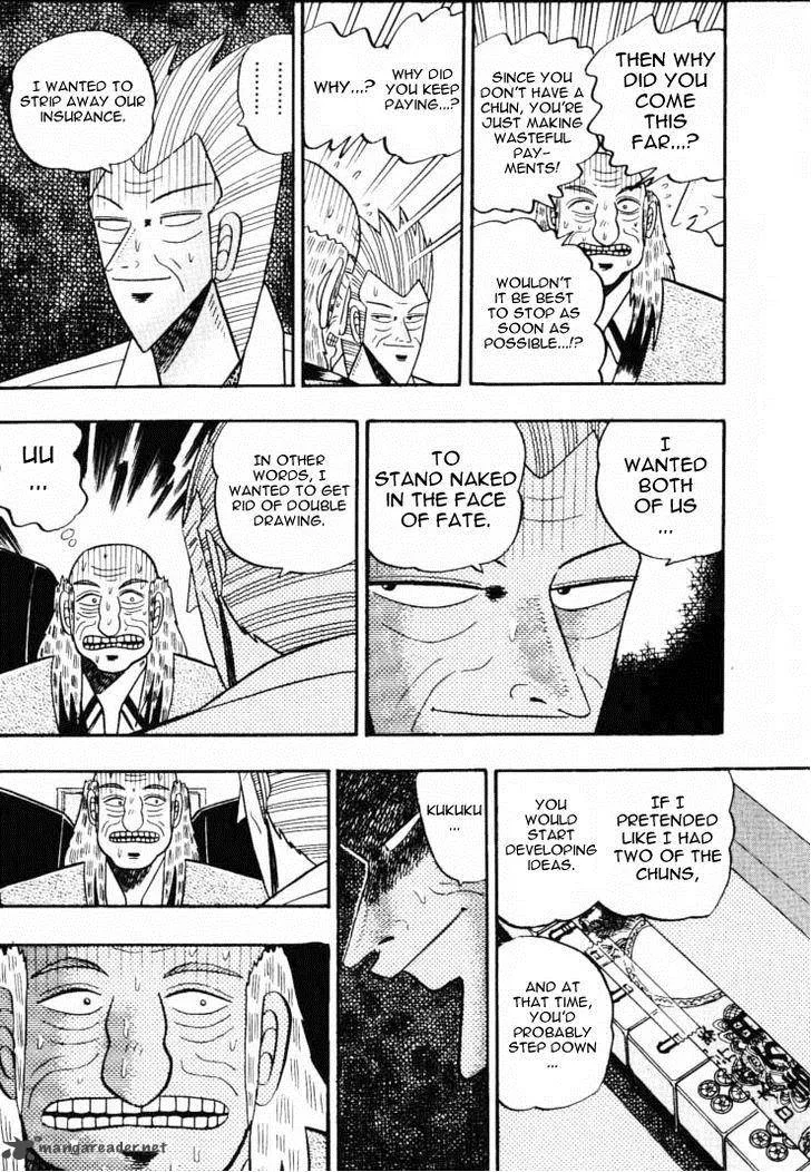 Gin to Kin Chapter 57 page 9