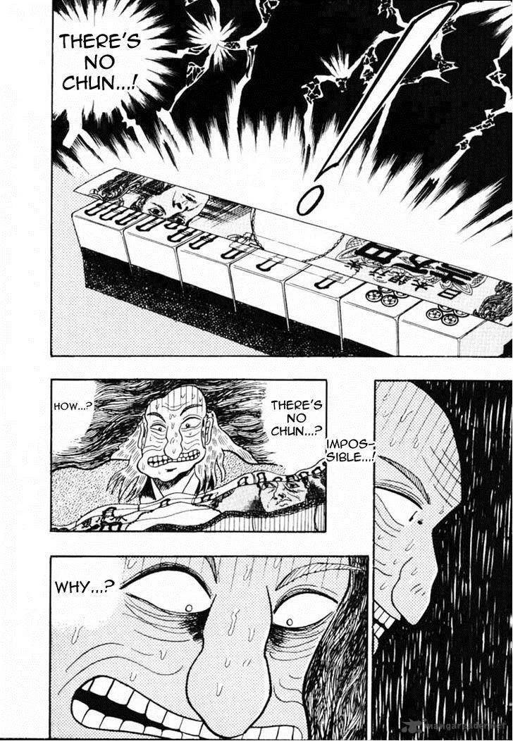 Gin to Kin Chapter 57 page 8