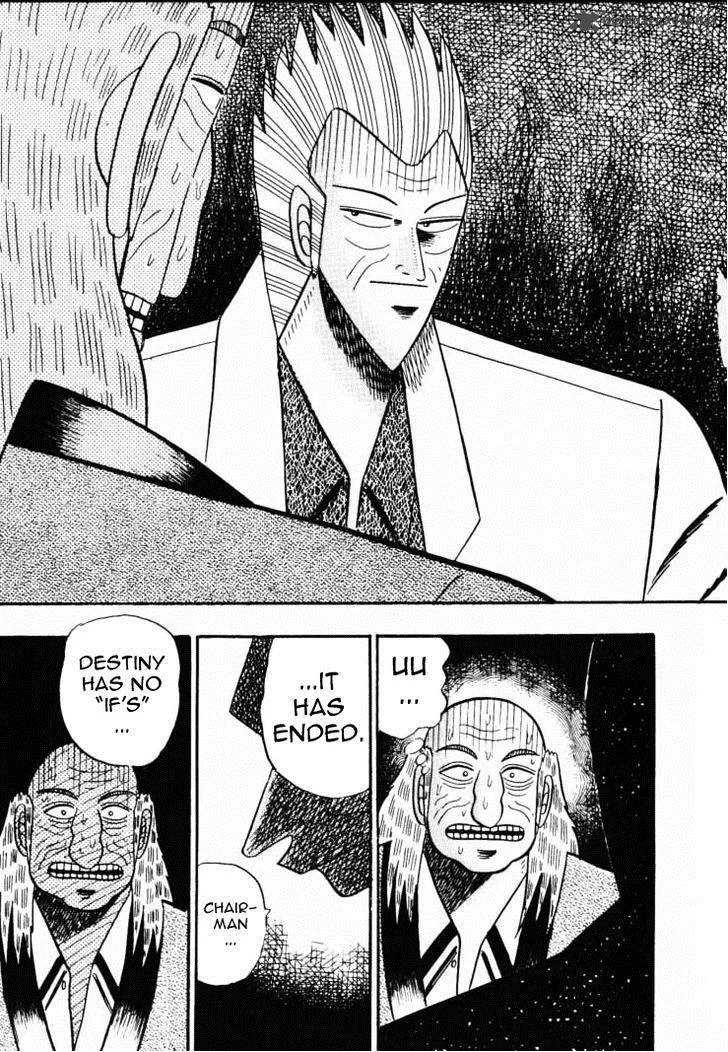 Gin to Kin Chapter 58 page 18