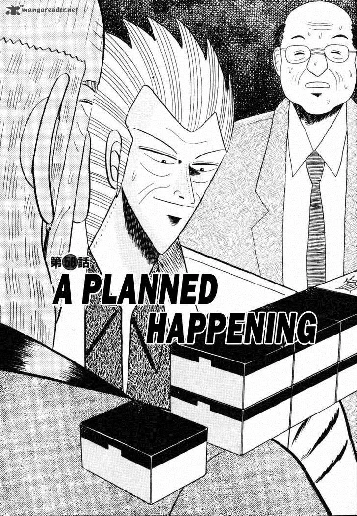 Gin to Kin Chapter 58 page 3