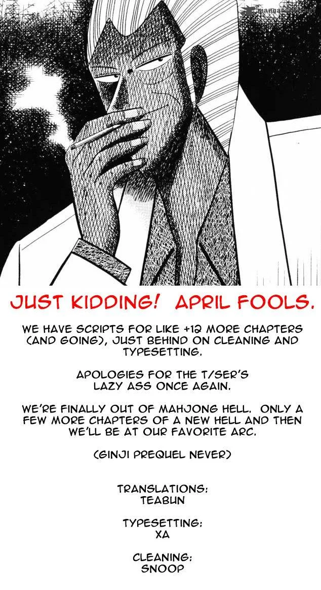 Gin to Kin Chapter 58 page 25